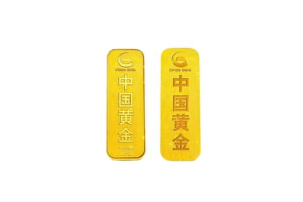 赣州市瑞金回收黄金